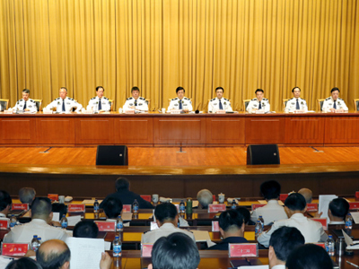 赵克志在公安部直属机关学习贯彻全国公安工作会议精神干部大会上强调