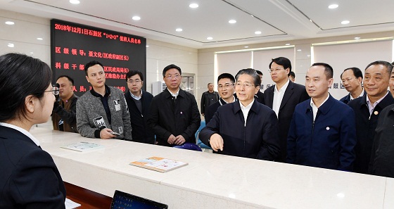 郭声琨在湖南调研时强调 深化平安建设 深化改革创新 进一步增强人民群众获得感幸福感安全感