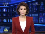 彰显家国情怀 汇聚人间大爱——广大共产党员自愿捐款支持疫情防控工作