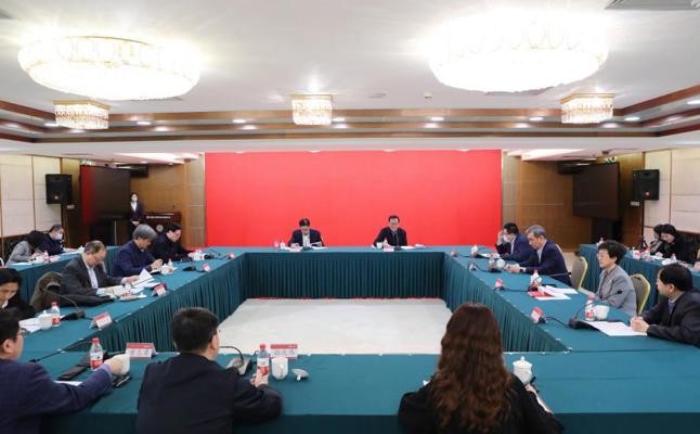北京大学举行学习贯彻习近平总书记重要讲话精神主题座谈会