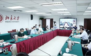 积极应对疫情形势新变化 全力做好防控工作——北京大学连续召开党委常委会（扩大）会议和全校防控工作部署会