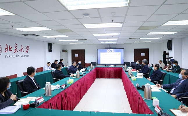 北京大学召开党委理论学习中心组（扩大）党史专题学习会