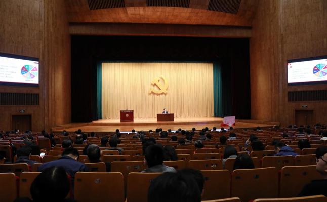 北京大学举行学习贯彻党的十九届五中全会精神专题辅导报告会