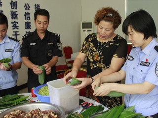 《端午》