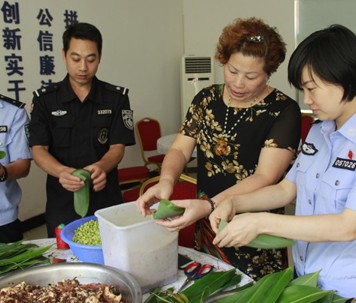 《端午》