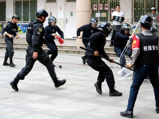 校园演习处突