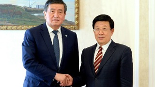 吉尔吉斯斯坦总统热恩别科夫会见赵克志
