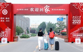 “好久不见，欢迎回家”——北京大学第二批毕业生返校