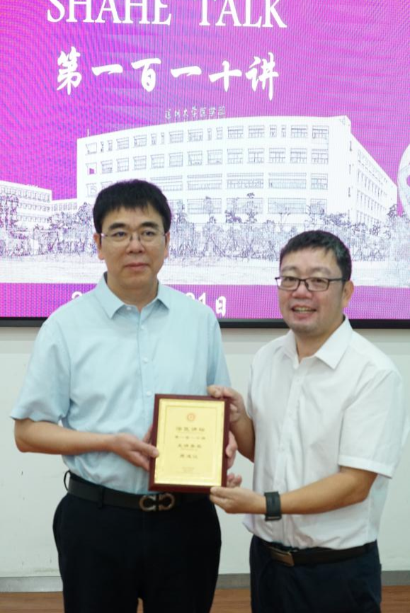 202406211352586852.png 202406211352586852.png