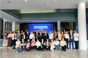 凝聚新力量·筑梦新时代——东莞市注册会计师行业开展“我与企业共成长”进园区系列活动