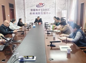 自治区疾控中心举办病毒性肝炎监测能力提升培训班